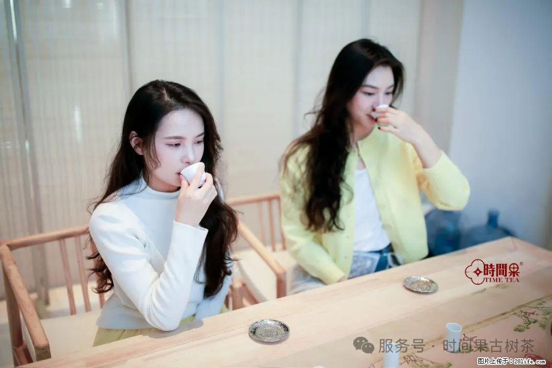 时间果百年古树龙珠普洱生茶 - 购物交流 - 雅安生活社区 - 雅安28生活网 ya.28life.com