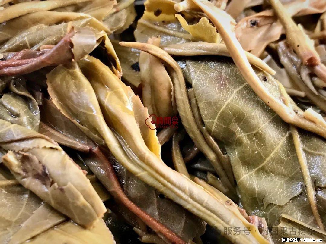 时间果百年古树龙珠普洱生茶 - 购物交流 - 雅安生活社区 - 雅安28生活网 ya.28life.com