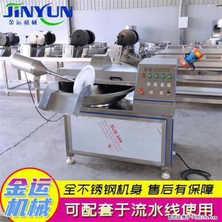 水饺馅斩拌机 全自动高速葱姜蒜斩碎机 火锅虾滑斩拌机 - 雅安28生活网 ya.28life.com