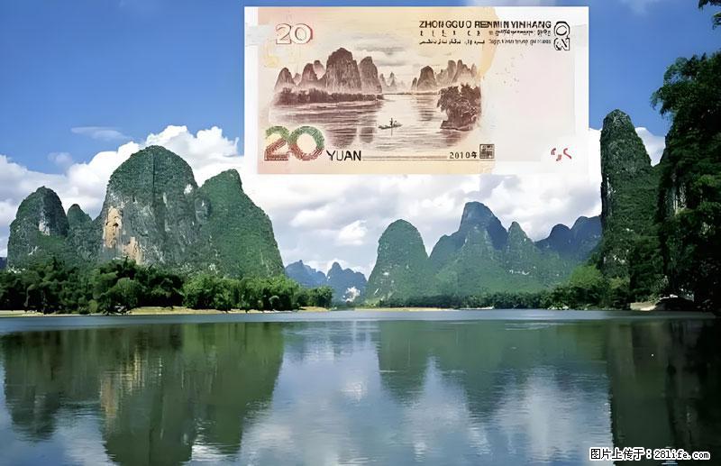 桂林旅游必去十大景点:象鼻山、独秀峰、两江四湖、七星公园、漓江、龙脊梯田、阳朔西街、遇龙河、银子岩等 - 游山玩水 - 雅安生活社区 - 雅安28生活网 ya.28life.com