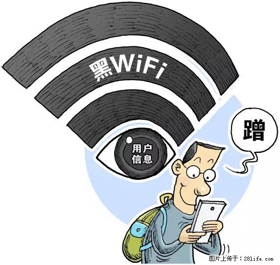 年底,这些消息柳州人千万别信!否则,这一年白干... - 雅安生活资讯 - 雅安28生活网 ya.28life.com