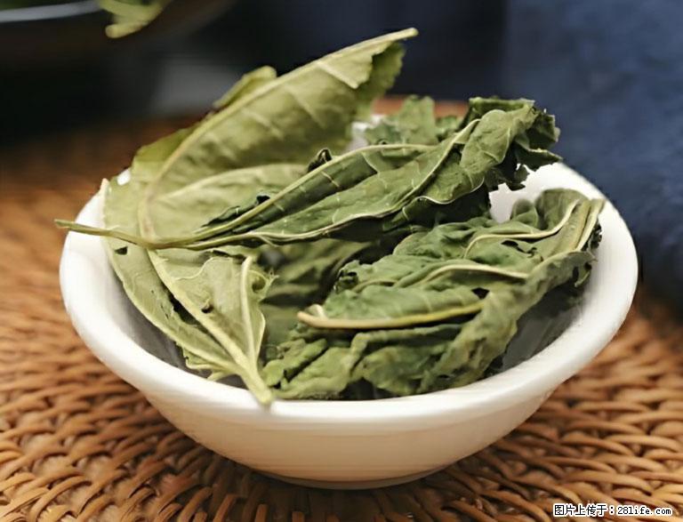 这三苦是三高“克星”，心血管干净不易堵！每天吃一点，指标慢慢降下来~ - 雅安生活资讯 - 雅安28生活网 ya.28life.com