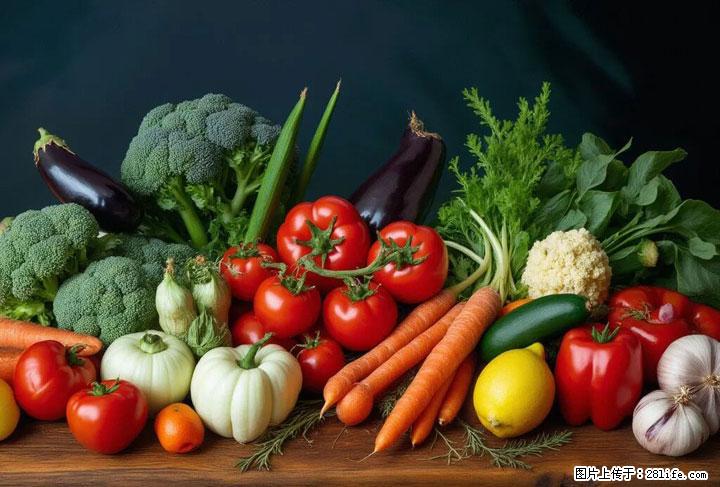 这10种蔬菜很“怕冷”，放进冰箱坏得更快！科学保存黄金法则来了！ - 雅安生活资讯 - 雅安28生活网 ya.28life.com